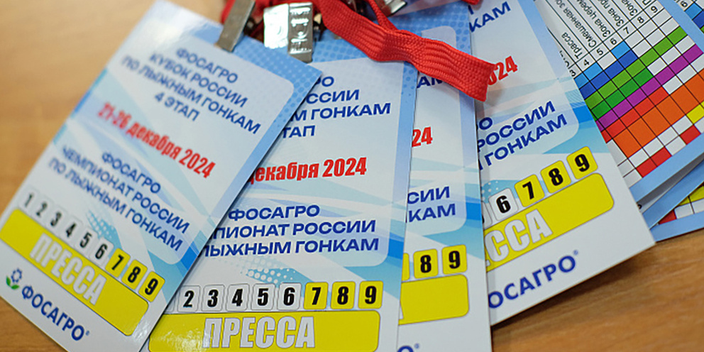 Расписание 23 автобуса сыктывкар. Расписание маршрутки 23. Расписание автобуса 24 маршрута город тобольск. Расписание автобусов оренбург. Расписание маршрутки 23.