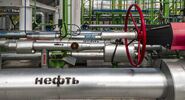 Путин продлил ответные меры на&nbsp;потолок цены на&nbsp;российскую нефть|