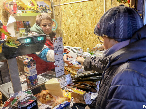Сколько прожиточный минимум в чувашии в 2025. Сколько прожиточный минимум в чувашии в 2025