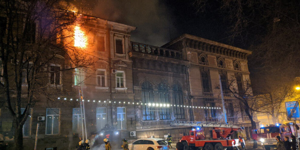 Горит на пляже. Горит одесса. Горит одесса. Пожар в учебном заведении. Горит одесса.