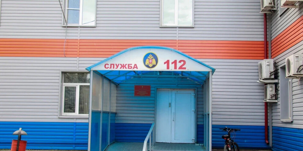 Служба 24