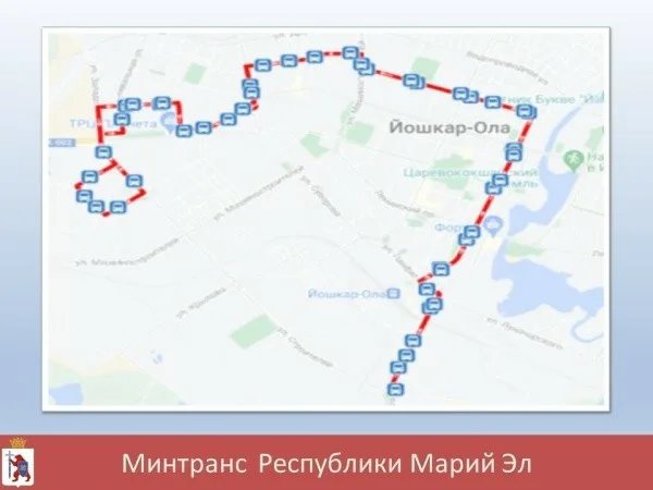 18 маршрутка йошкар ола схема