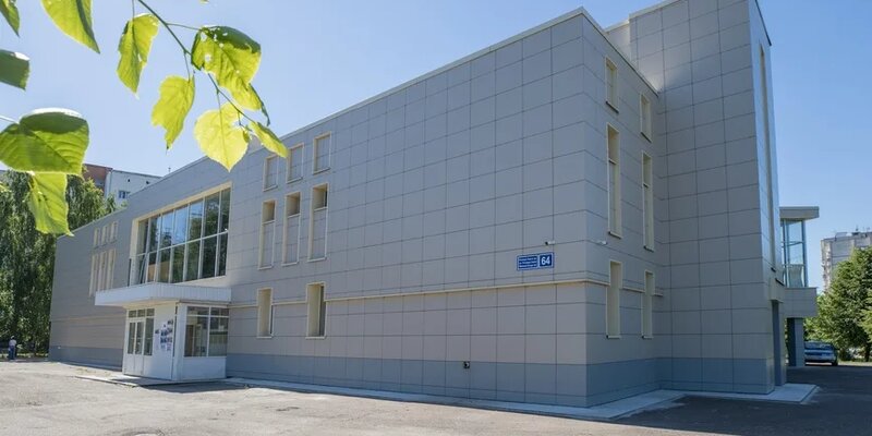 Министерство спорта рт