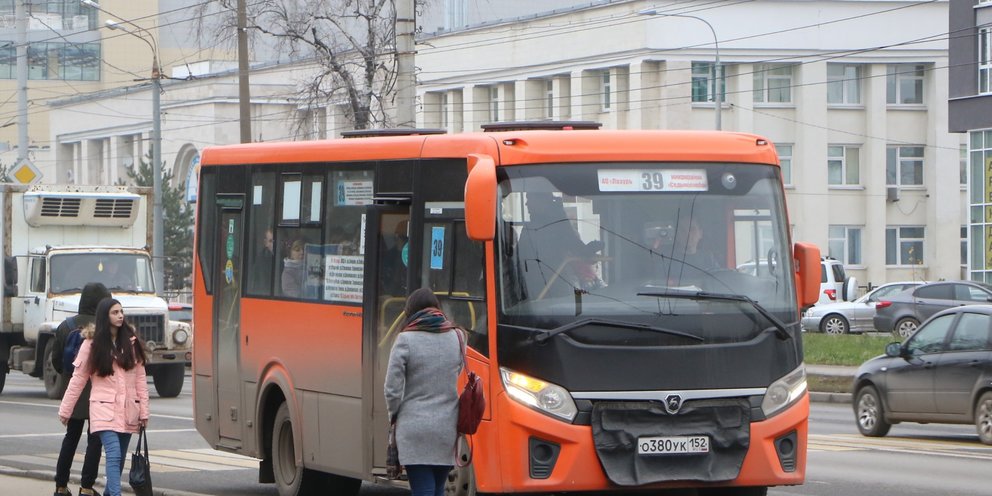 Автобус нижний новгород москва