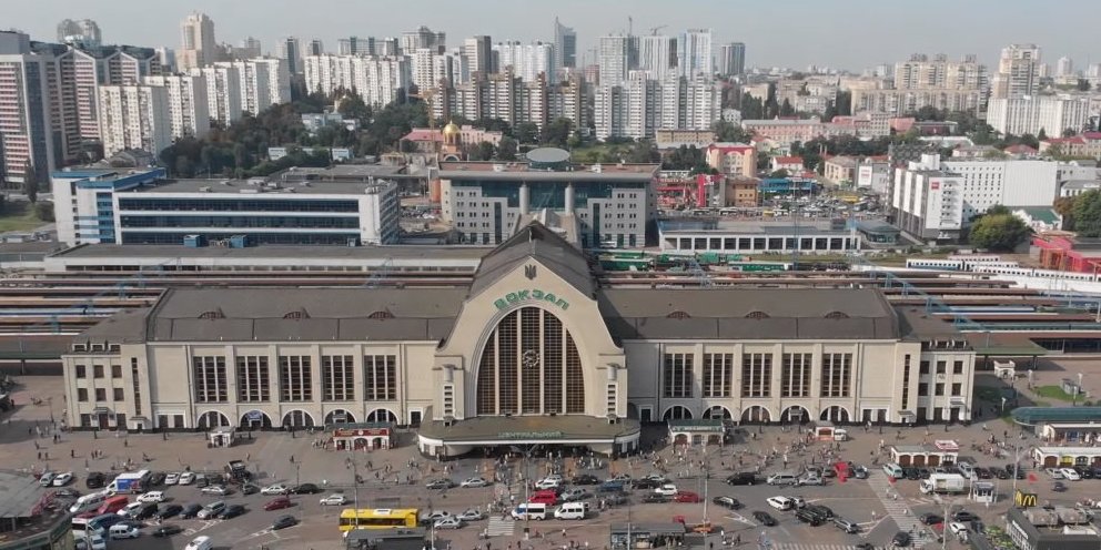 Киев вокзал картинки
