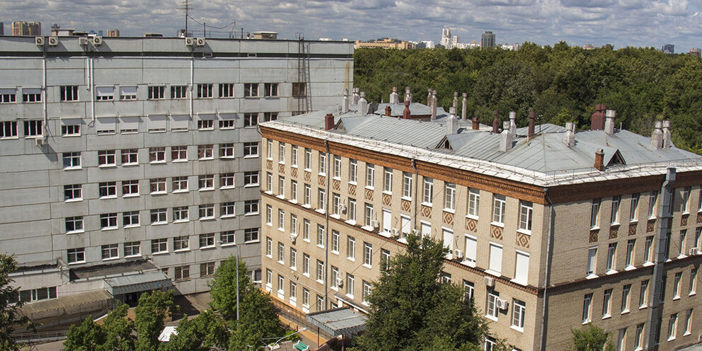 Клиническая больница им спасокукоцкого