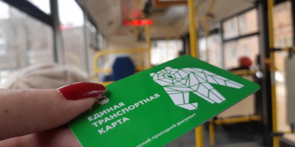 Г пермь транспортная карта