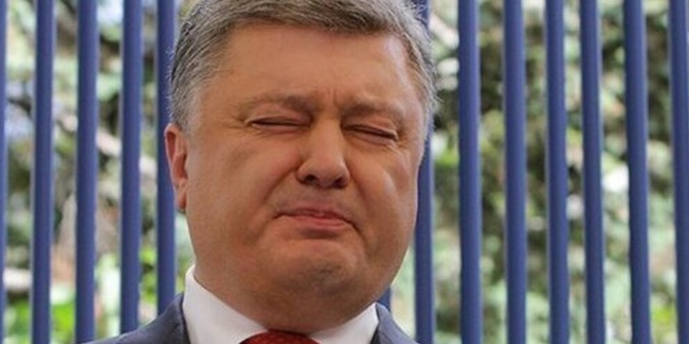 Яндекс новости киев