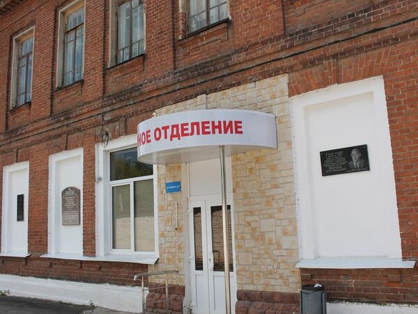Рязань семашко 18. Семашко платная поликлиника Рязань. Семашко 14 Рязань. Семашко 50 Рязань ВОВ.