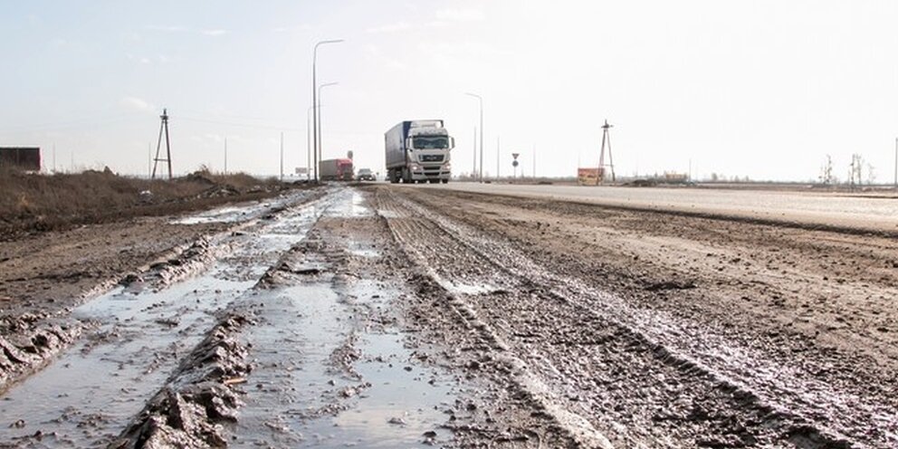 Закрытие дорог в курганской области 2024