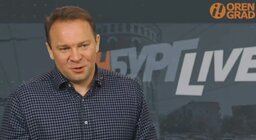 Будем признательны получить. Будем признательны. Будем признательны получить. Оставьте отзыв о товаре. День спасибо в 2023.