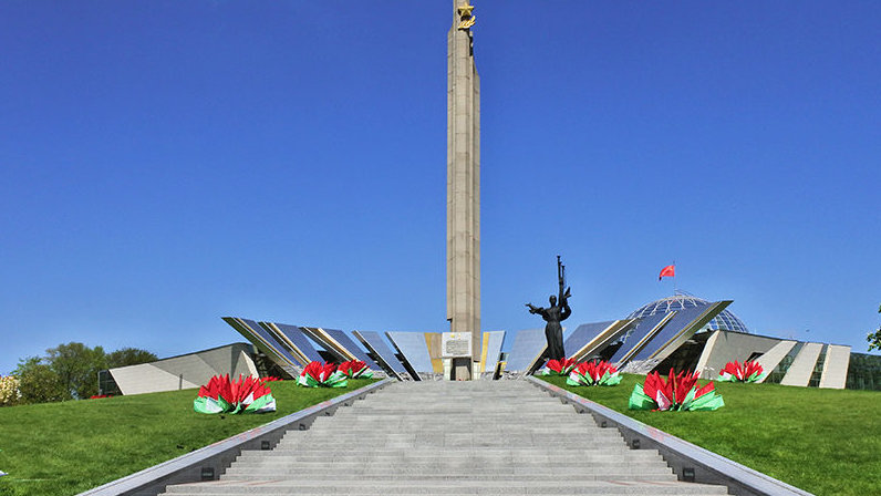 Минск стелла город герой