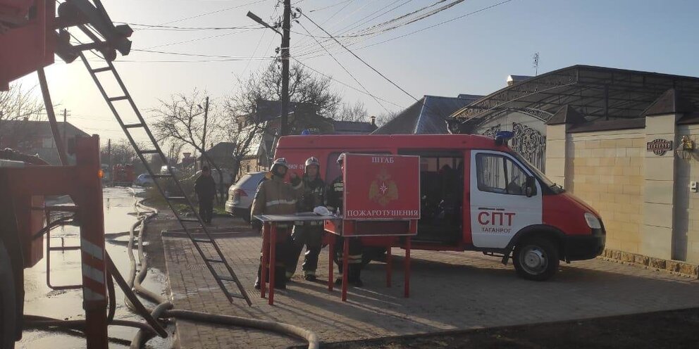 Дым в таганроге сегодня. Пожар в Таганроге. Пожары в Таганроге за последние сутки. Пожар в Таганроге сегодня. Шевченко 222.