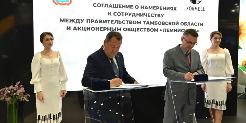 Проект стасик против