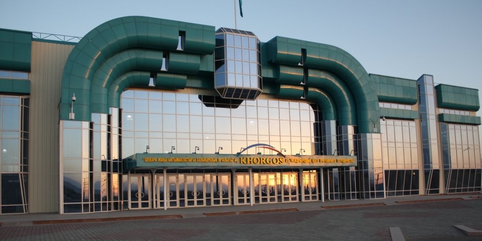 Хоргос казахстан