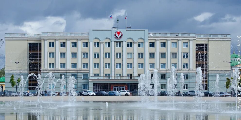 И.о. вице-премьеров Удмуртии утвердили на должностях - МК Ижевск