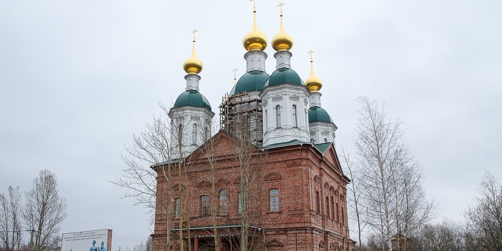 Храм на ул айвазовская в ясенево. Церковь всеволодовича южный бул. Храм в честь георгия всеволодовича нижний новгород внутри. Церковь всеволодовича южный бул. Храм георгия всеволодовича в нижнем новгороде на автозаводе.