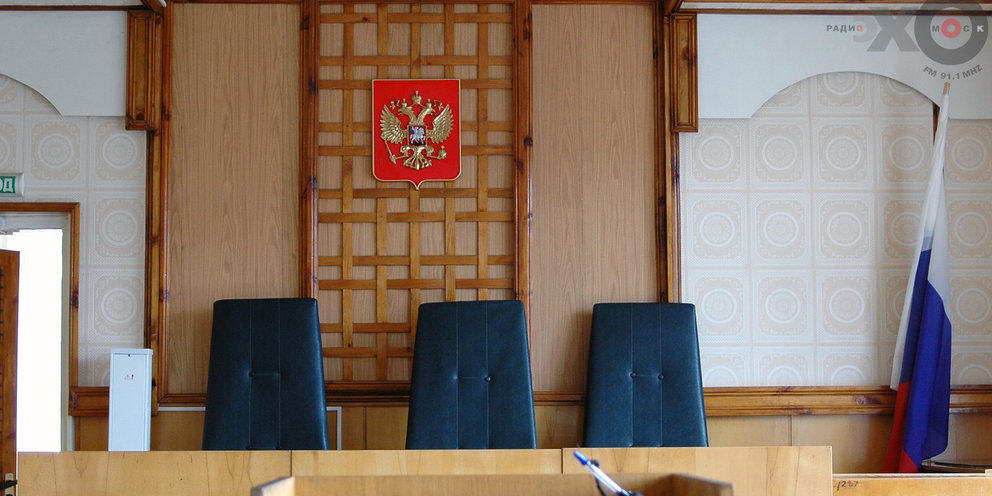 Суды приостановили рассмотрение дел. Районный суд Иглинского района судья залов. Верховный суд Уфы осудил бухгалтера на 6.5 лет.