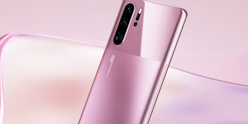 Хуавей флагман. Huawei pura розовый. Huawei pura розовый. Huawei pura розовый. Huawei pura розовый.
