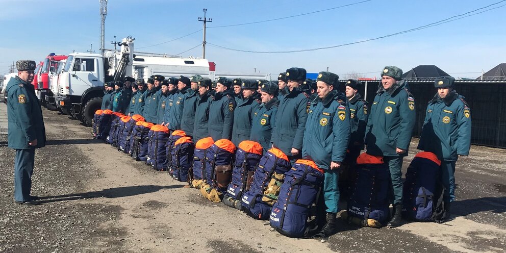 С праздником мчс. Мероприятия мчс в режиме повышенной готовности. Рсчс повышенной готовности. Режим повышенного готовности. Повышенная готовность рсчс.