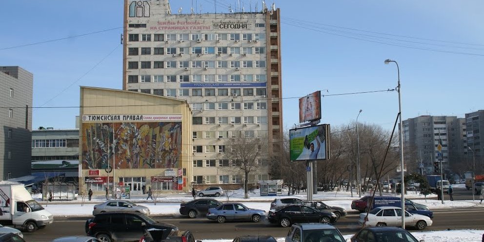 Дом печати тюмень. Дом печати Тюмень Осипенко 81. Дом печати, Тюмень, улица Осипенко, 81. Ул Осипенко Тюмень 81. Г. Тюмень, ул. Осипенко, д. 81.