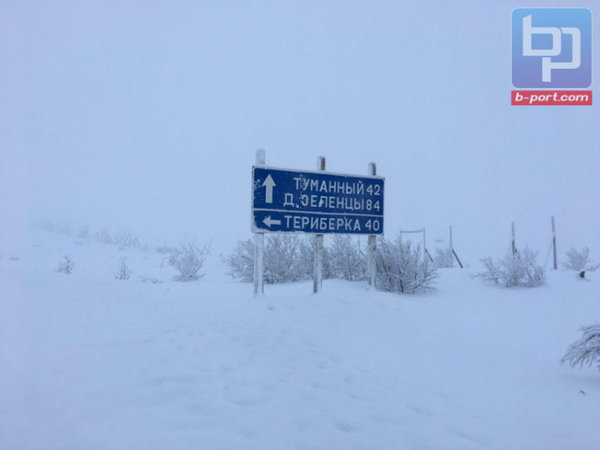 Поселок туманный мурманская область карта