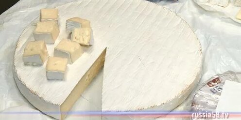 самое крепкое пиво. крепкая 5 букв. слово из 5 букв фото. игра угадать слово из 5 букв. крепкая 5 букв.