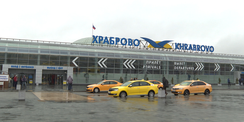 Самолёты калининграда в храброво. Аэропорт храброво. Аэропорт храброво. Аэропорт храброво. Храброво аэропорт санкт петербург.
