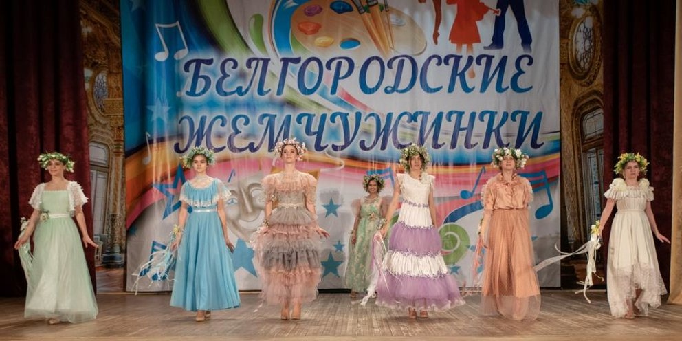 конкурс студий и театров моды гармония 2010 год. гармония моды. бутик гармония. дворец детского творчества юный губкинец. театр нетрадиционной моды.