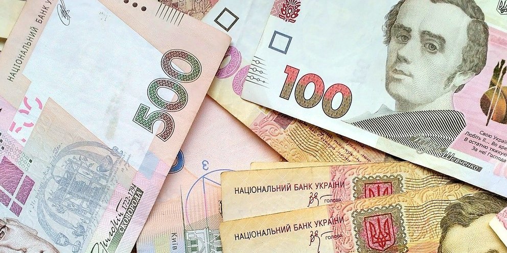 Дотации польше от евросоюза. Украинские деньги. Украинская гривна. Украинская гривна. Украинские деньги современные.