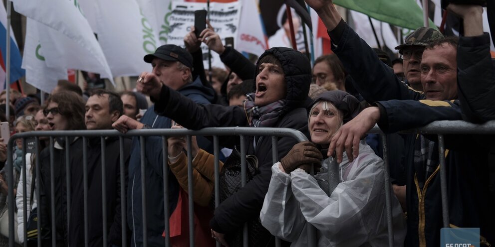 Митинги в россии примеры Митинг-концерт "Za Россию" в Ижевске у Монумента боевой и трудовой славы . Фотор
