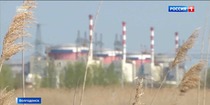 Ростовская атомная станция. Ростовская атомная станция волгодонск. Ростовская аэс второй энергоблок. Что случилось на волгодонской аэс сегодня. Ростовская аэс волгодонск.