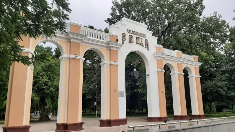 Чистяковская роща колхозная ул 86 краснодар фото Выходные в Краснодаре: чем заняться в Чистяковской роще: Яндекс.Новости