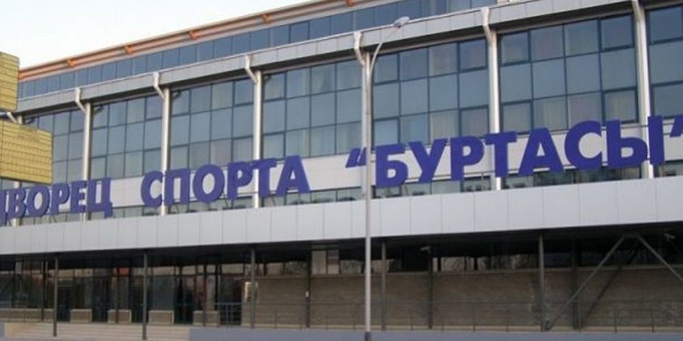 Пенза буртасы дворец спорта