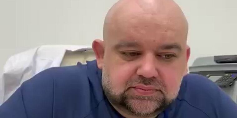 Главврач московской "Коммунарки" Денис Проценко встретится с медиками Забайкалья