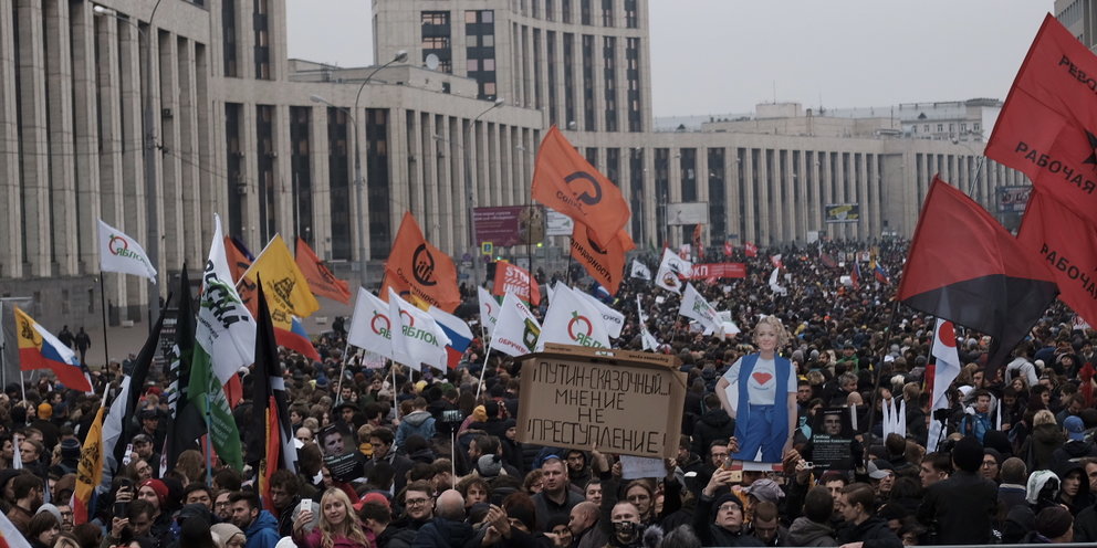 Кто собирал митинги против Путина. Собрать митинг