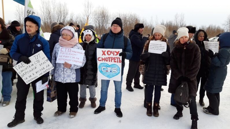 Жители архангельска. Корреспонденты СТВ Северодвинск. Жители Архангельска поддержали. СТВ Архангельск. СТВ журналисты Северодвинск.