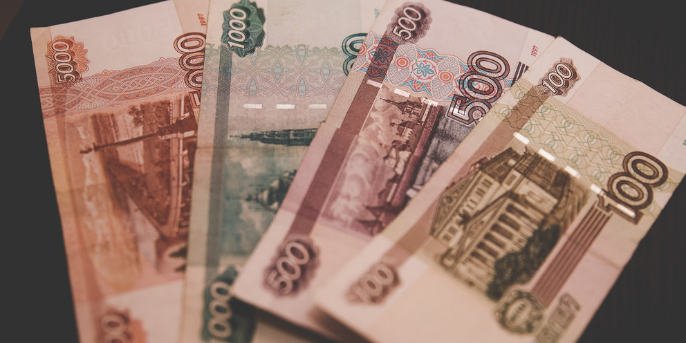 Польский злотый. 20 триллионов рублей. Законопроект о цифровом рубле. Прогноз на доллар в ближайшее время. Семь тысяч рублей.