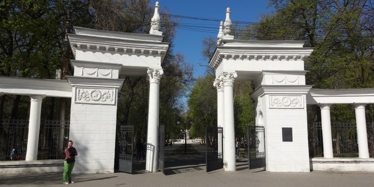 Парк орленок воронеж карта - 93 фото