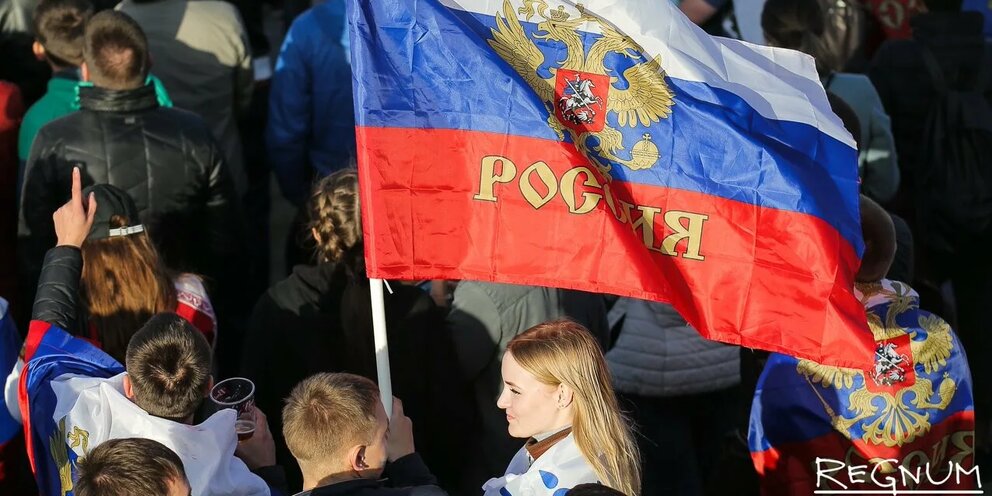 Патриотичный настрой. Патриотическая тема для рисования. Медведь с флагом. Патриотизм великая отечественная. Союз добровольцев донбасса.
