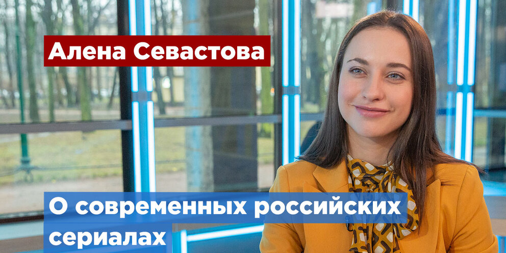 Катя из патриота актриса фото Сериал "Патриот" стартует 10 марта на телеканале ТНТ: Новости