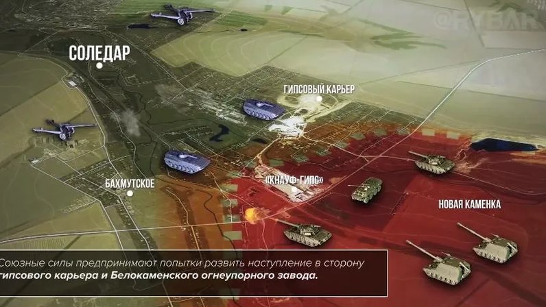 Карта продвижения российских войск. Карта военной операции. Продвижение российских войск. Карта специальной военной операции.