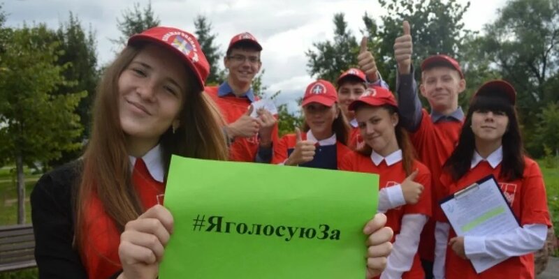 Куницынские чтения. Конкурсы для воспитателей. Региональные конкурсы тверская область. Конкурс для семей,педагогов. Дом учителя тверь.