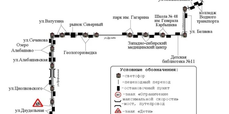 Маршрут 88 автобуса в Тюмени - остановки, расписание, …