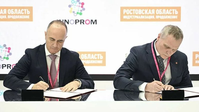 Ростовская область выбрана одним из пилотных проектов по развитию культуры чесно