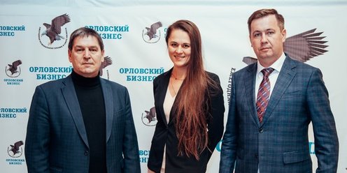 Директор корпорации развития. Ольга Бочмаго Орел. Бочмаго Ольга Юрьевна Орел. Корпорация развития Орловской области руководитель. Максим Петров Корпорация развития Орловской области.