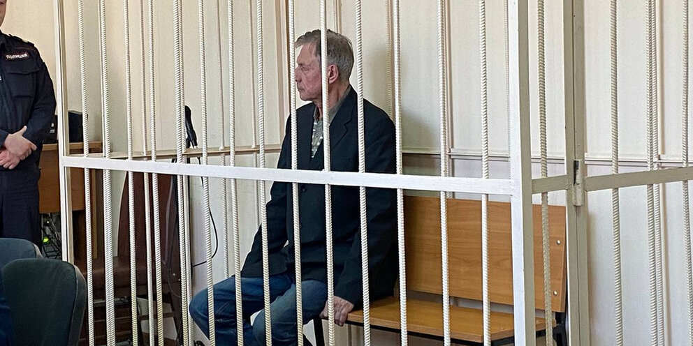 По делу бывшего вице