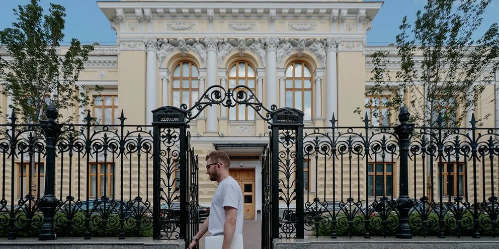 Заседание цб по ключевой ставке в декабре