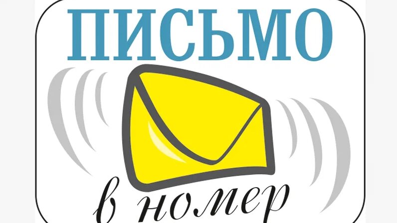 Почтовое отделение кимры. Кимрский рэс. Водоканал кимры. Пенсионный фонд кимры тверская. Почта кимры.