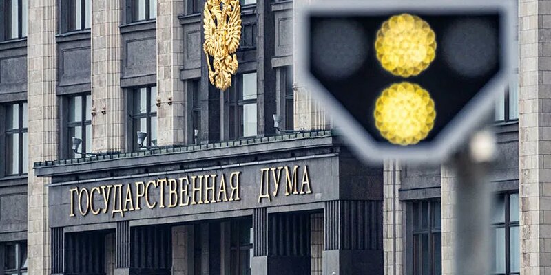 Клинч ЦБ и Минфина: Реальную причину разногласий раскрыли в Госдуме